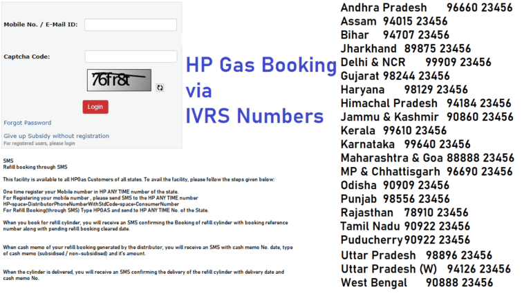 Hp Gas Booking Number Vizag