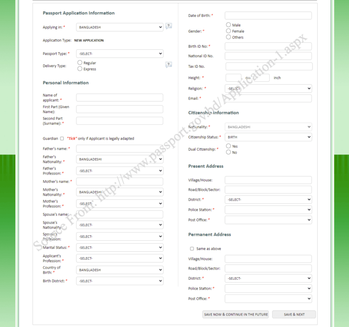 Bangladesh Passport Online Application