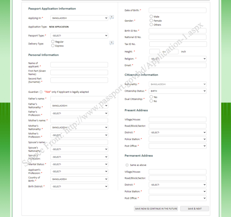 Bangladesh Passport Online Application Registration www.passport.gov.bd
