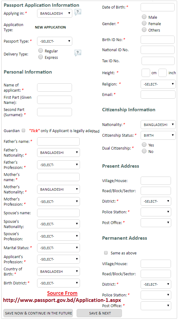 Bangladesh Passport Online Application Registration At Www Passport Gov Bd   Bangladesh Passport Online Application 