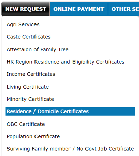 www.nadakacheri.karnataka.gov.in