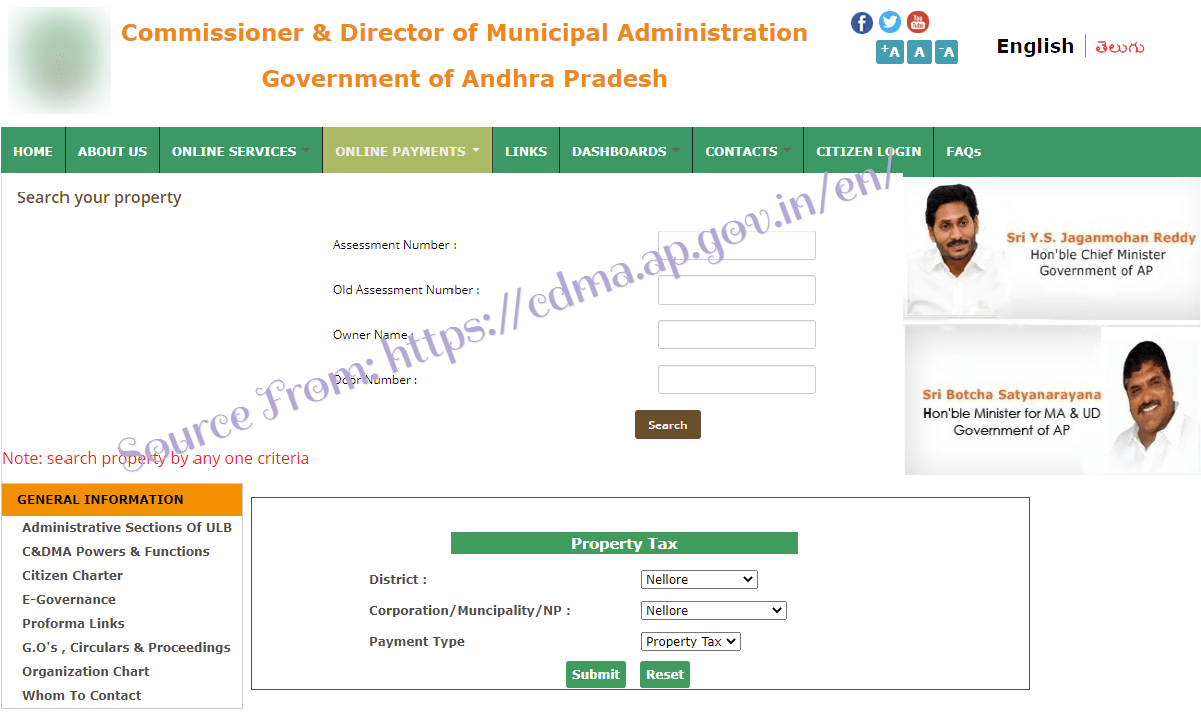 Cdma.ap.gov.in AP Property Tax Online Payment and AP Water tax