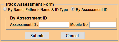 pmay application status by assessment id at pmaymis.gov.in