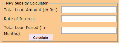pmay emi calculator