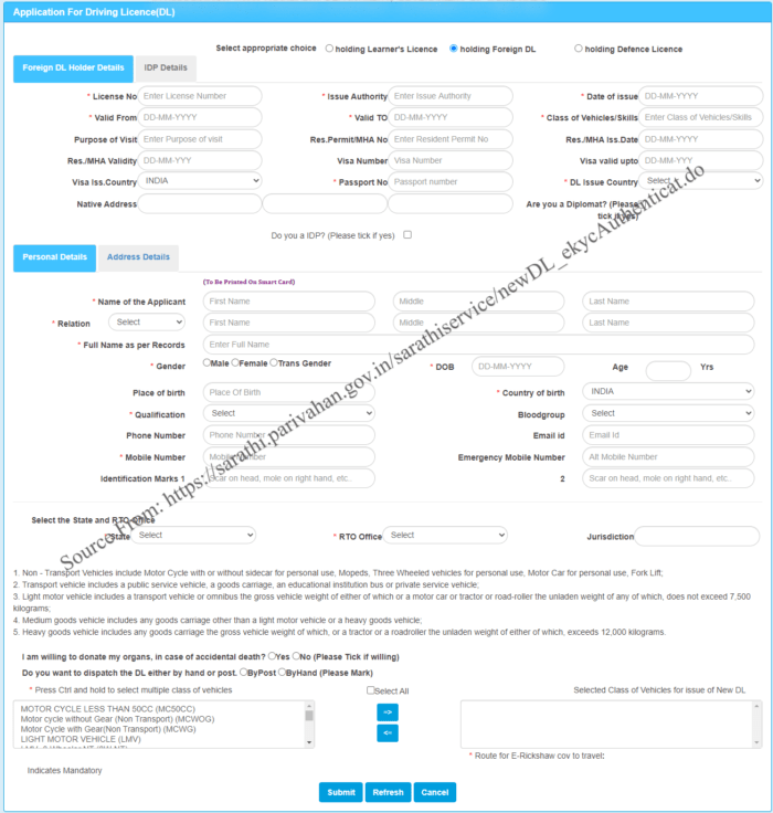 Tamil Nadu Driving License Online Application Status Tnsta Gov In