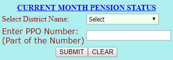 AP Pensioner Current Month Pension Status at treasury.ap.gov.in