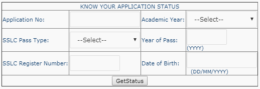 Karnataka Epass Scholarship Application Status at karepass.cgg.gov.in