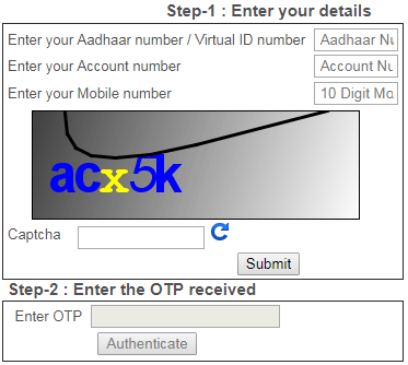 Link Andhra Bank Account to Aadhaar card