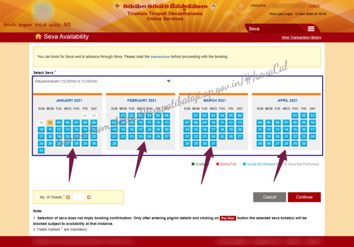 Tirumala Kalyanam Tickets