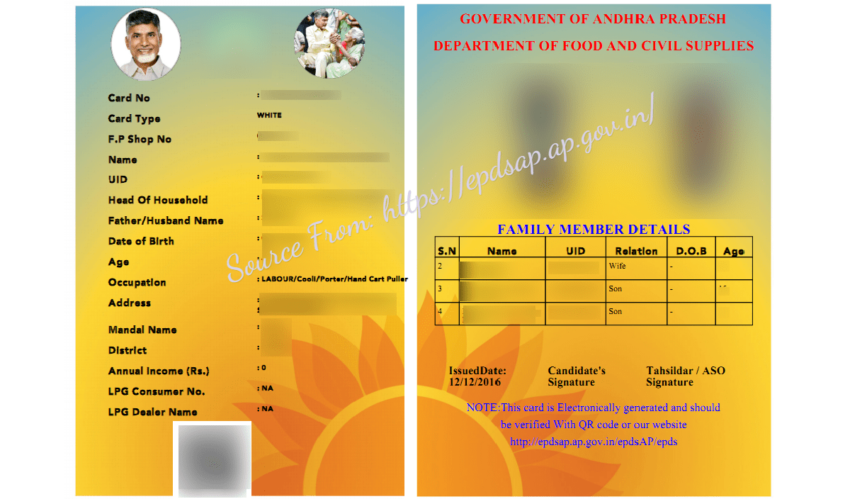 Pink Ration Card Png Pink Ration Card to White Ration Card - Changing Process