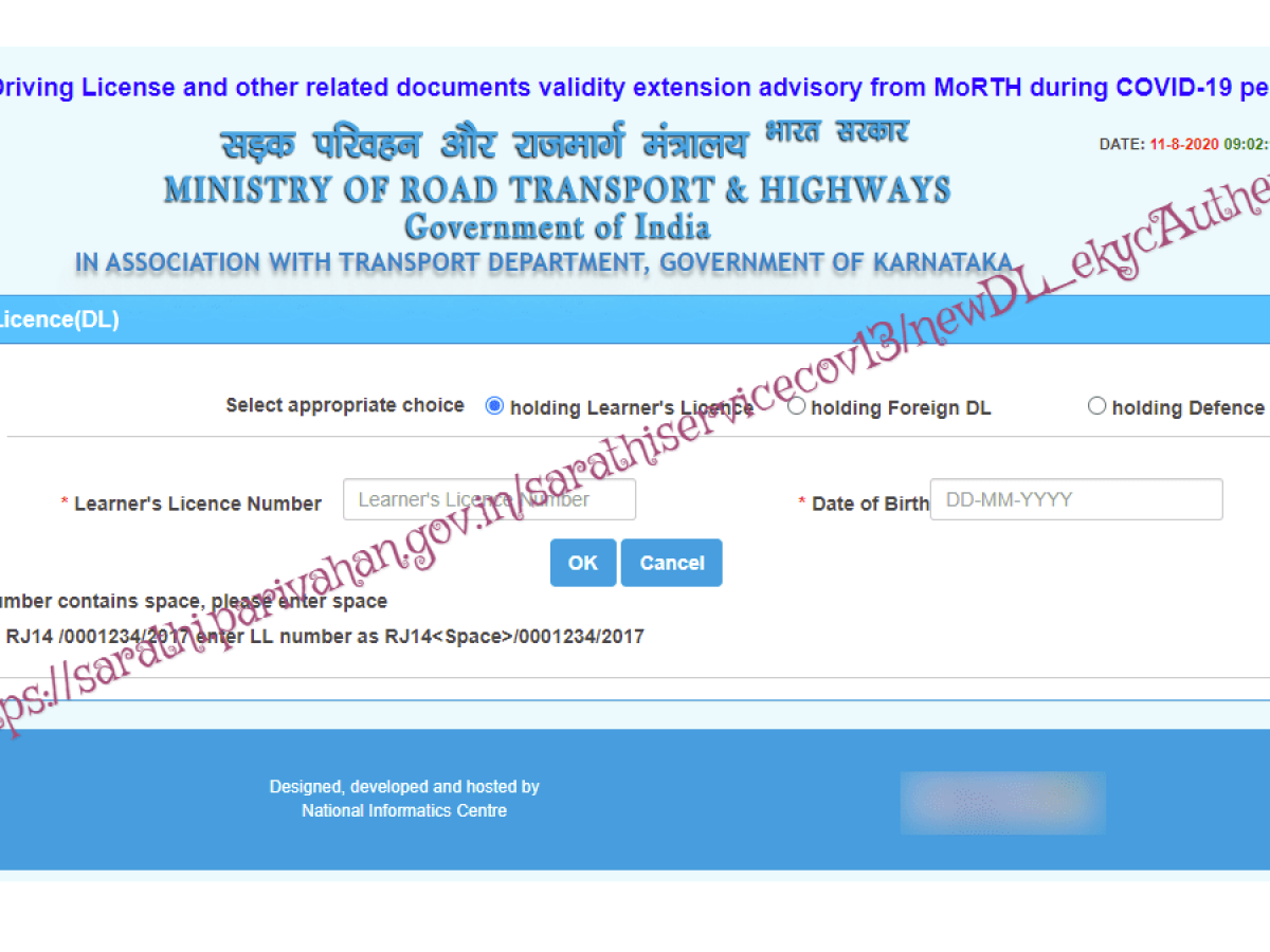 Karnataka Driving License Online Application At Parivahan Gov In