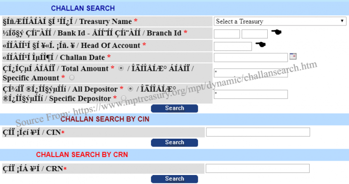 MP Treasury Challan Search